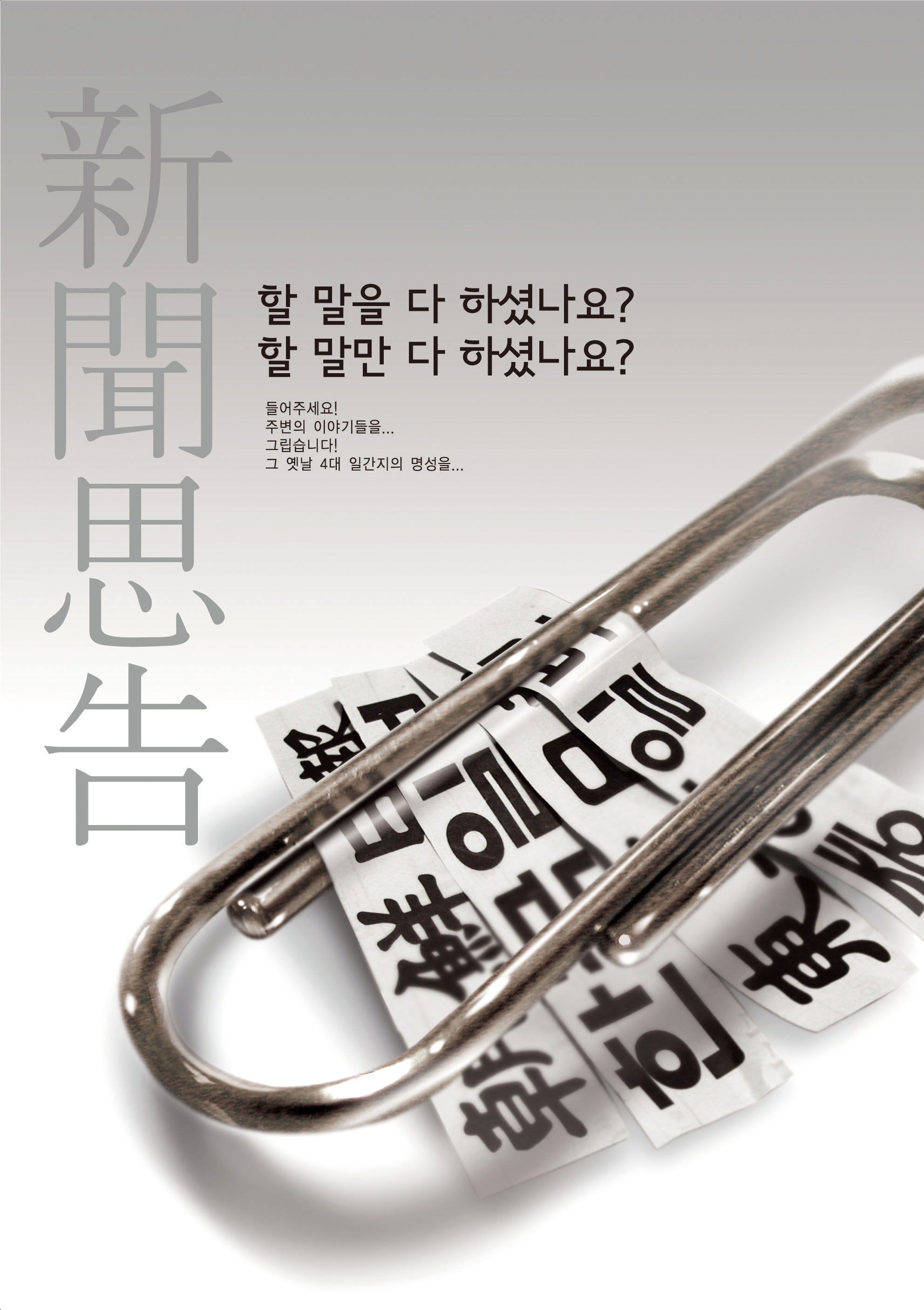 작품이미지